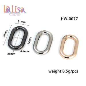 ฮาร์ดแวร์กระเป๋า อุปกรณ์หัวเข็มขัดโลหะ แหวนโลหะผสม หัวเข็มขัดสปริงรูปไข่ Alloy clips (E-1-JHW-0077)