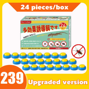 🪳One time total kill🪳 ANKYO Cockroach killer Cockroach gel Cockroach killer gel Cockroach gel It can be used both indoors and outdoors Anti cockroach Pamatay ipis Cockroach gel bait