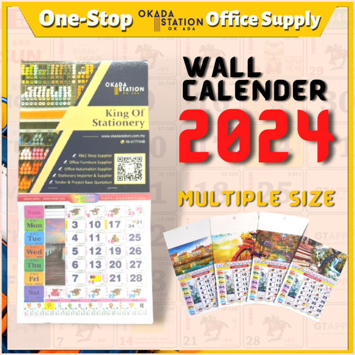 2025 Horse Calender 2025 / Kalender Kuda / Wall Calender / Kalender