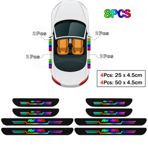 4Pcs/8Pcs Car Decoration Car Scratch Resistant and Wear-resistant Laser PVC Material Threshold Stickers for Haval H1 H6 H2 H9 Jolion Dargo