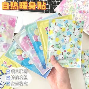 ZEEMIN Genuine authorized Liou heating pad sticker Lomi Yugui dog cartoon bag warm sticker cute girl warm sticker