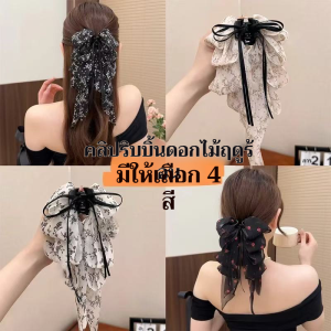 เครื่องประดับผม เอฟเฟกต์ภาพ ริบบิ้น ทนทานและประณีต ดอกไม้ การจับคู่ที่หลากหลาย ฤดูร้อน งานเลี้ยงอาหารค่ํา