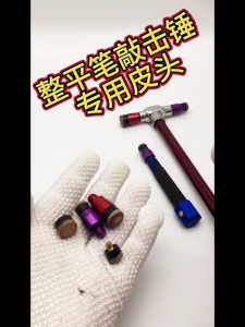 Pit Removal Leveling Hammer Heads with Tips Auto Body Dent Fix Tool Tap Down Tool Dent Repair Accessories