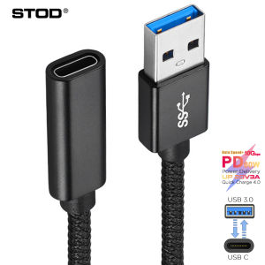USB C to USB A Adapter Cable OTG Type C Female to USB Male 3.0 Data Transfer 3A Charge Type-C Earphone Headphone Audio Converter For iPhone 12 13 X Macbook iPad Pro Max Quest Link HUB Dock Disk Phone Charger Extension USB-C USB-A USBC Extender Cord