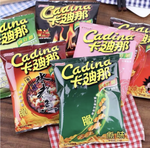 Taiwan Cadina Cardinal Pea Crisp 52G Bag Cartina Nostalgic Casual Snack/chips/ potato chips/ snacks