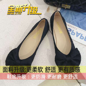 Free Shipping Bow-Knot Square-Toe Shallow-Mouth Flats For Women Spring New Style Versatile Soft-Soled Loafers Gentle And Chic