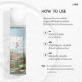 LANOS MOISTURIZER น้ำตบมอยซ์เจอร์ไรเซอร์แบรนด์ลานอส น้ำตบผิวกระจก. 