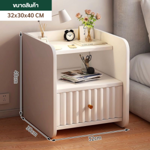 ตู้ข้างเตียง โต๊ะข้างเตียง ตู้เก็บของ พร้อมช่องเก็บของและลิ้นชัก ตู้ลิ้นชัก สไตล์มินิมอล ใช้งานได้เอนกประสงค์ เก็บของได้เยอะ ประหยัดพื้นที่ พร้อมส่ง