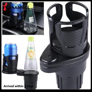 【New Arrival】 ที่วางแก้วน้ำในรถ 2-in-1 ยืดหดได้ หมุนได้รอบทิศทาง สำหรับการใช้งานในรถยนต์ทุกประเภท