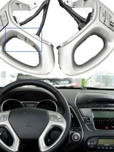 Multifunctional Steering Wheel Button Left Remote Control Switch Assembly Right Remote Control Switch FOR HYUNDAI IX35 10-17