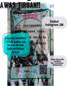 Racun Tikus Cepat Mati Kering - Paling Ampuh Nomor Hologram Import Merah / Kuning / Orange Orie