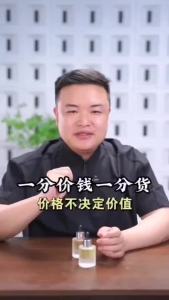 海唐花上黑灵芝原液面部按摩精华油Haitang Flower Black Ganoderma Lucidum Ready Stock Solution Facial Massage Essence Oil Anti-Wrinkle Firming Moisturizing Scraping Tend