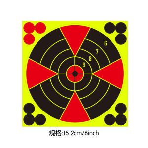 UMI 3 Size 6/8/10 inch Shooting Target Shoot Splatter Sticker Practice Glow Fluorescent Splash Stick Splatter Reactive