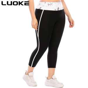 LUOKEกางเกงโยคะสำหรับผู้หญิงกางเกงกีฬาขายาวBaju Perempuanขนาดใหญ่94กิโลกรัมเย็บสีดำและสีขาวแฟชั่นและความสะดวกสบาย