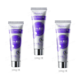 [Whiten in 7 Days] Cold Light Whitening Toothpaste for Removing Yellowing and Stains Freshens Breath