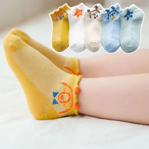 5 Pairs Kids Socks Spring Summer A-Class Combed Cotton Cartoon Mesh Low-Cut Socks for Boys Girls Thin Sweat-Absorbent Baby Socks 儿童袜子 春夏季a类精梳棉 卡通 网眼 船袜 男女童 薄款 吸汗宝宝袜 FUNIANQI