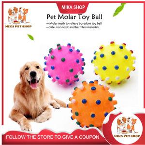 Pet Toy Ball / Dog Toy / Pet Molar Ball / Pet Solution Stuffy Toy Ball / Pet Vocal Ball