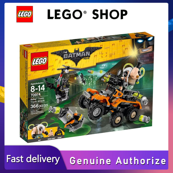 Lego batman movie bane set sale