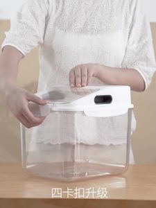 Fully sealed pet cat and dog food container/storage box small/medium/large Pet Food Storage Container dog food pet airtight container