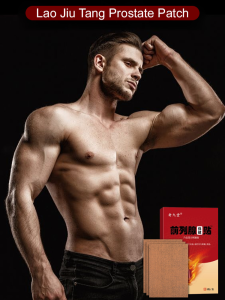 Male Prostate Patch & Pain Relief Cream: A Comprehensive Guide