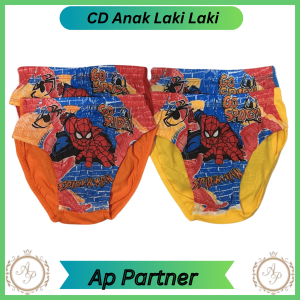 Grosir 6 Pcs Celana Dalem Anak Cowo Motif Sepiderman Merk Vinvin | CD Anak Laki Laki Lusinan Murah