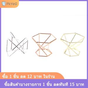 [COD] PkYeG จอแสดงผลฐานยืนสำหรับคริสตัลบอลแก้วลูกโลกหินอ่อนทรงกลมอัญมณีชั้น