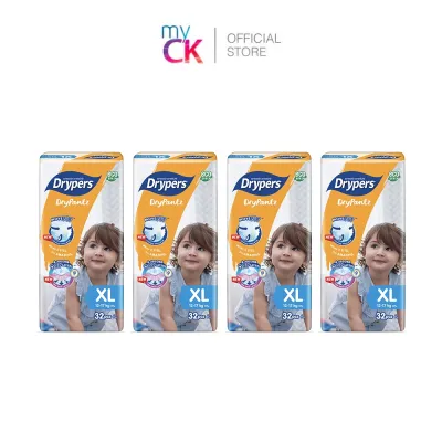 (Bundle of 4) Drypers Drypantz L 36s/XL 32s/XXL 28s