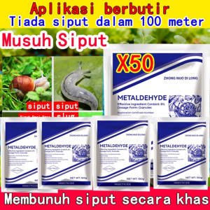 Tiada siput dalam 10000 meter Pembunuh Siput Racun SIPUT (Esaro) 100g metaldehyde SNAIL Killer Ubat Siput lintah bulan Chemical Poison Pellets