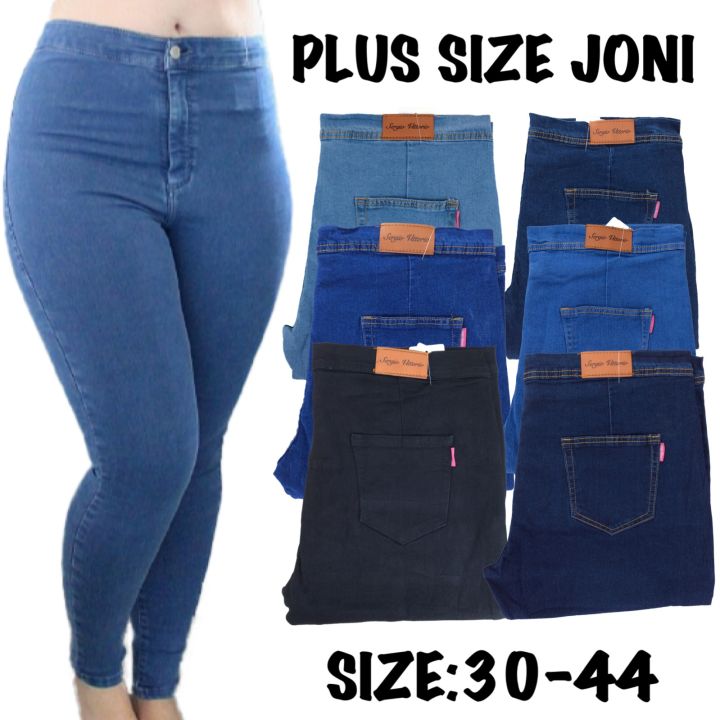 44 size outlet jeans online shopping