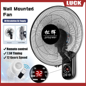 16 Inch Wall Mount Electric Fan with Remote Control 5 Blades Air circulator Fan Inverter Turbo Heavy Duty Electric Fan Oscillating Industrial Wall Fan Stand Fan for Indoor Home Office Bedroom Gym