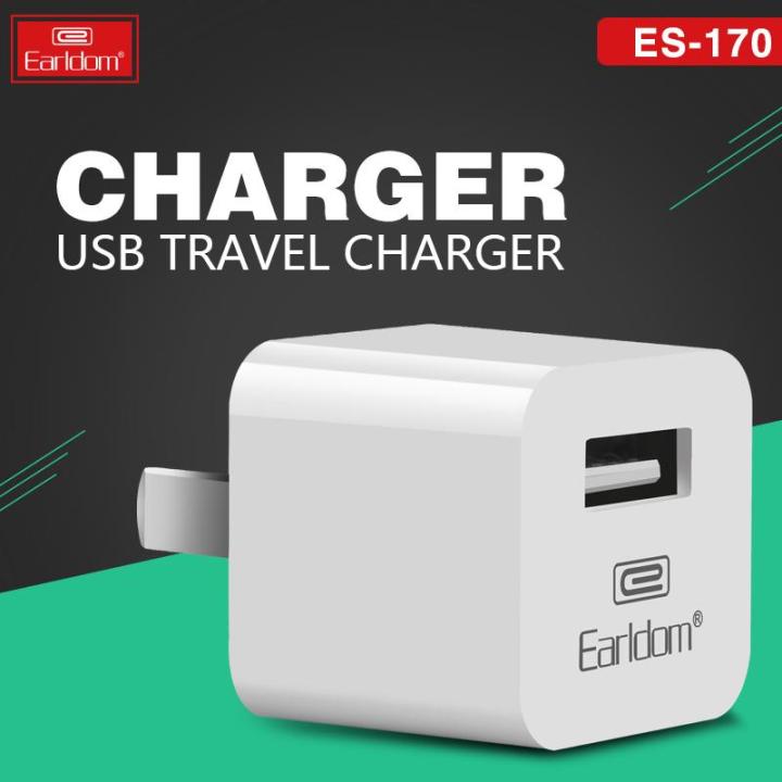 Earldom ES170 wall charger Lazada PH