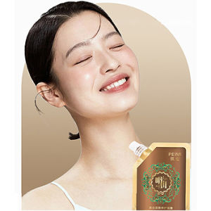 Gói Mặt nạ PEIMI giúp xóa mờ nám - tàn nhang giảm nếp nhăn trẻ hóa sáng da hàng chính hãng công ty
