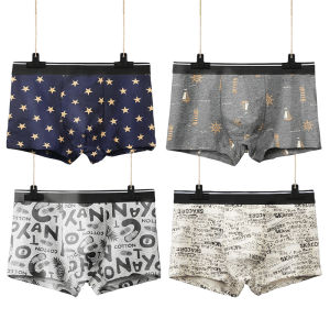 Combo 4 quần lót đùi nam size lớn sét 4 quần sịp nam đùi size đại quan boxer từ 36-85kg