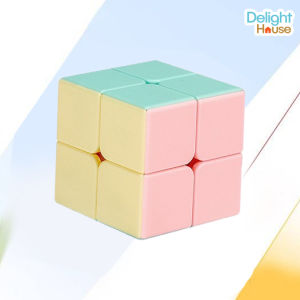 Rubik รูบิค 2 x 2 หมุนลื่น ของเล่นฝึกสมอง Rubiks Cube เสริมพัฒนาการ