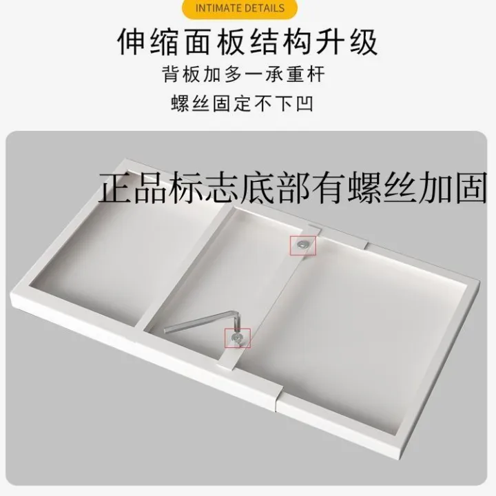 Ⓜ️SG SELLERⓂ️ Adjustable Height and Expandable Microwave Oven Rack ...