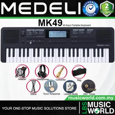 Medeli MK49 49 Keys Portable Keyboard Basic Package with Adapter