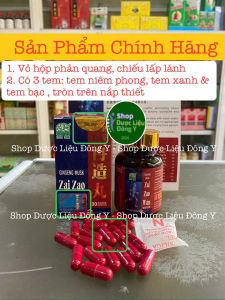 Nhân Sâm Xạ Hương Tái Tạo Hoàn - Zai Zao Wan Loại Xịn - Hộp 30 viên