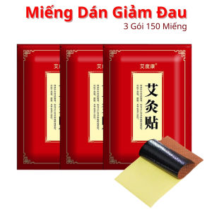 Miếng Dán Giảm Đau Cổ Vai Gáy Đau Xương Khớp Cao Dán Sinh Nhiệt Ngải Cứu Giảm Đau
