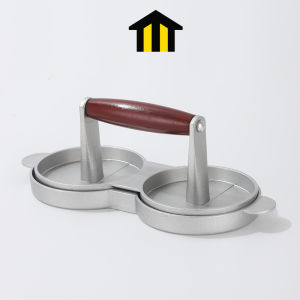 MONZA  ที่กดเนื้อ ที่ทับเนื้อ  แม่พิมพ์สำหรับทำเบอร์เกอร์/สเต็ก แบบ 2 ช่อง No.Y2167