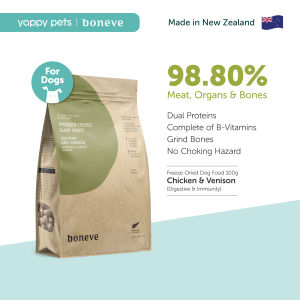 Boneve Freeze-Dried Raw Prey Dog Food 100g | complete diet fresh dog food topper beef hoki chicken venison lamb trevally