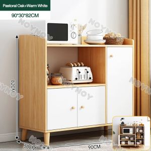 Sideboard Floor Cabinet Kitchen Cabinet  Drawer Storage cabinet Tea Cabinet Locker microwave cabinet