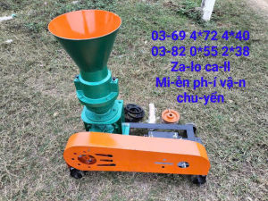 Máy ép cua ốc cám ép khô cá lúa ngô làm thành viên nén cho gà vịt heo ăn S150 CUROA