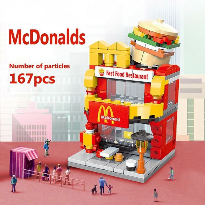 Lego Mcdonalds Mcdo Lego 208pcs Designs Street View Mini Lego City Street  View Building