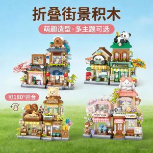 Cute Cartoon Capybara Street View Building Blocks Micro block Toys