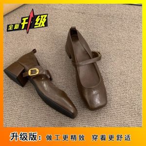 Free Shipping Elegant Chunky-Heeled Leather Shoes Retro Square-Toe Shallow Pumps Autumn Collection Mid-Heel Evening Style