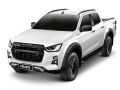 โครงกันชนหน้า Isuzu Dmax 2020 (ดีแม็ก)(ตัวบน) - BangplusOnline. 