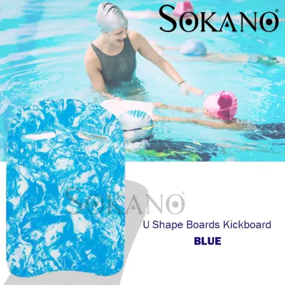 SOKANO 4101 Swimming EVA U Shape Board Kickboard Swimming Board