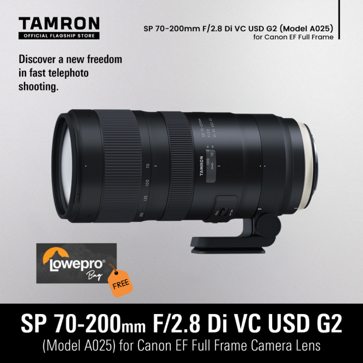 TAMRON 問題 SP 70-200mm F/2.8 Di VC USD G2