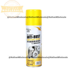 Carpartner 【Anti-Rust Lubricant 】Cleaning Oil Spray Minyak Pelincir Anti-Karat Pembersih Karat 除锈剂