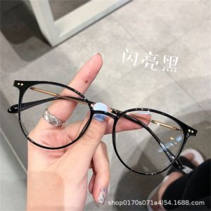 PL-AR004 Kacamata Anti Radiasi Bentuk Bulat Bahan Metal Gaya Korea Untuk Pria Dan Wanita Kacamata